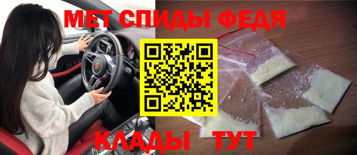Кетамин Улан-Удэ