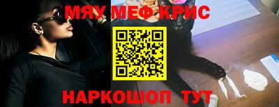 jwh Малоярославец