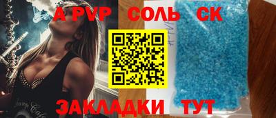 jwh Малоярославец