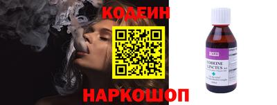 jwh Малоярославец