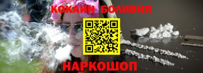 мяу мяу мука Малгобек