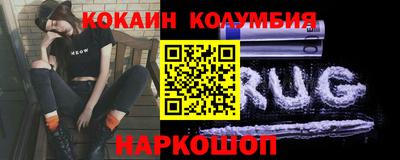 мяу мяу мука Малгобек