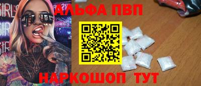 мяу мяу мука Малгобек
