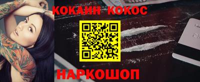 jwh Малоярославец