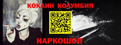 jwh Малоярославец