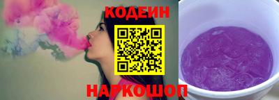 мяу мяу мука Малгобек