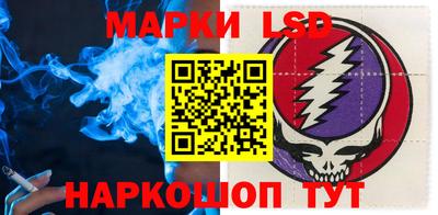 jwh Малоярославец