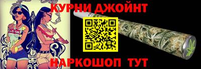 твердый Мариинск