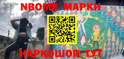 jwh Малоярославец