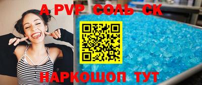 jwh Малоярославец