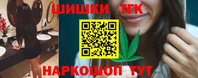 jwh Малоярославец