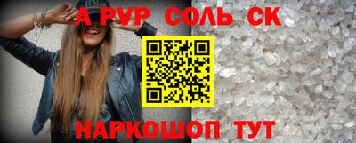 jwh Малоярославец