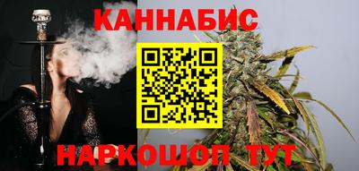 твердый Мариинск