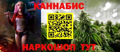 jwh Малоярославец