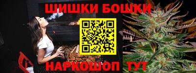 твердый Мариинск