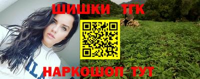 jwh Малоярославец