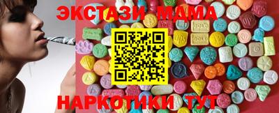jwh Малоярославец