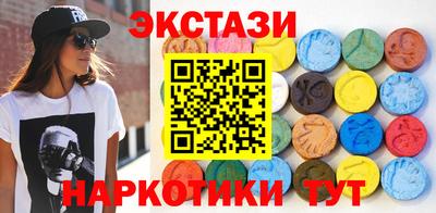твердый Мариинск