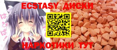твердый Мариинск