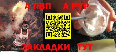 jwh Малоярославец