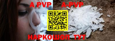 jwh Малоярославец