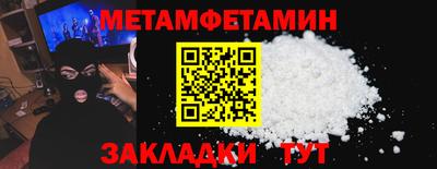 jwh Малоярославец