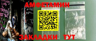 мяу мяу мука Малгобек