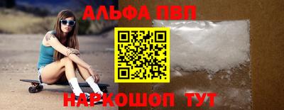 jwh Малоярославец