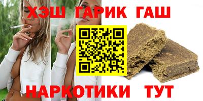 мяу мяу мука Малгобек