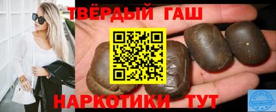 jwh Малоярославец