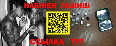 jwh Малоярославец