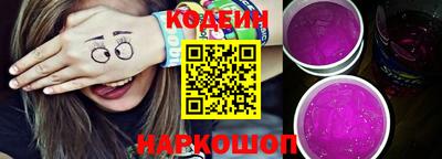 твердый Мариинск